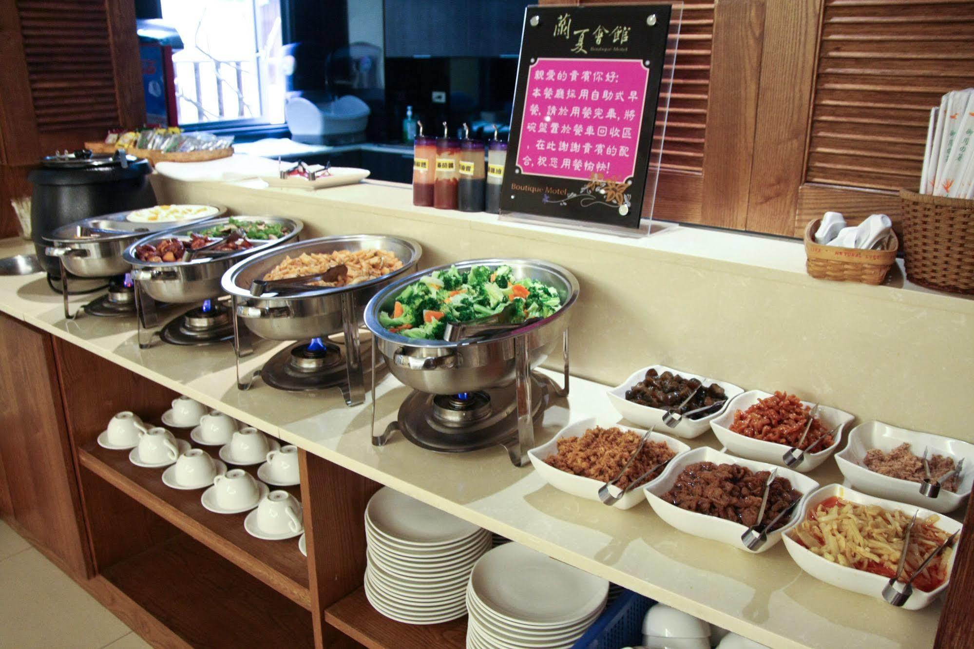 Lanshy Motel Taichung Extérieur photo